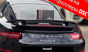 -10% на контроллеры DSC